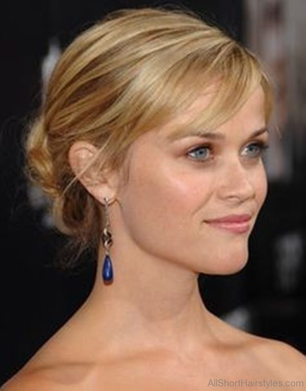 Celebrity Short Updo Hairstyle